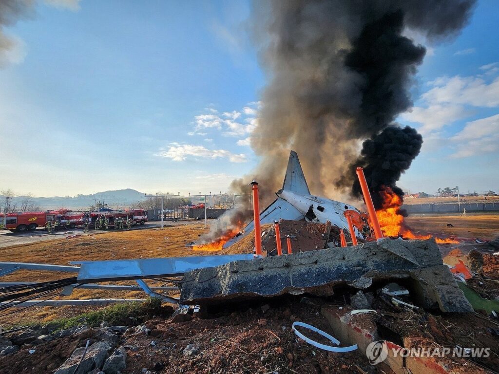 The crash of a Boeing 737 airplane in South Korea. 